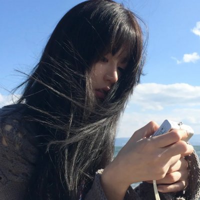 里世界郊游